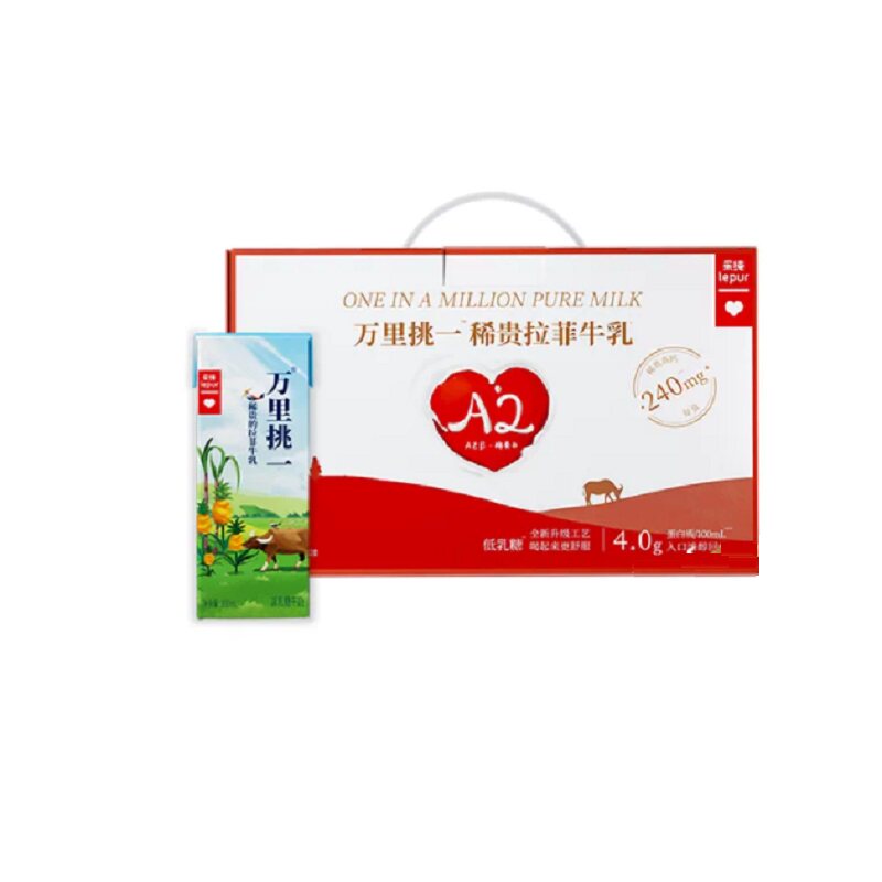 约35/箱！乐纯减乳糖水牛牛奶