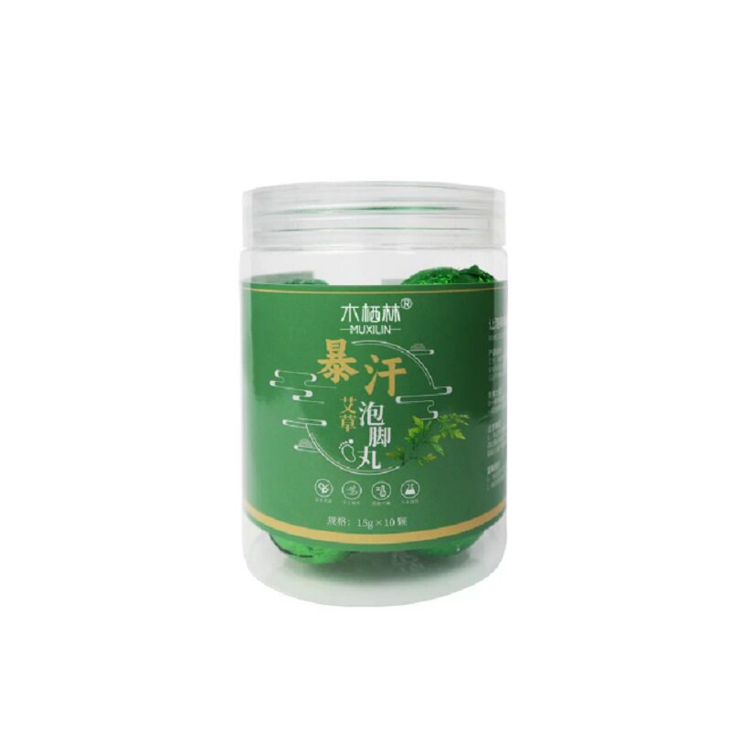 艾草泡脚丸藏红花老姜花椒草本足浴球泡脚包草本精油香泡澡足浴丸