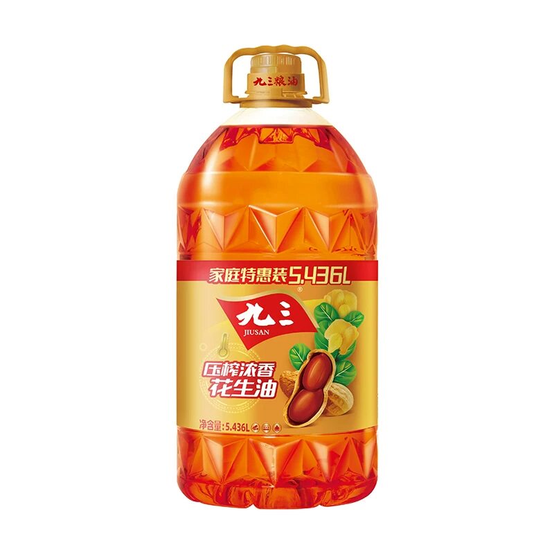 约61/桶！九三花生油非转基因5.46L