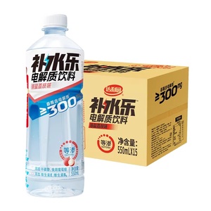 达利园补水乐电解质水运动饮料海盐荔枝味补充能量饮品550ml*15瓶