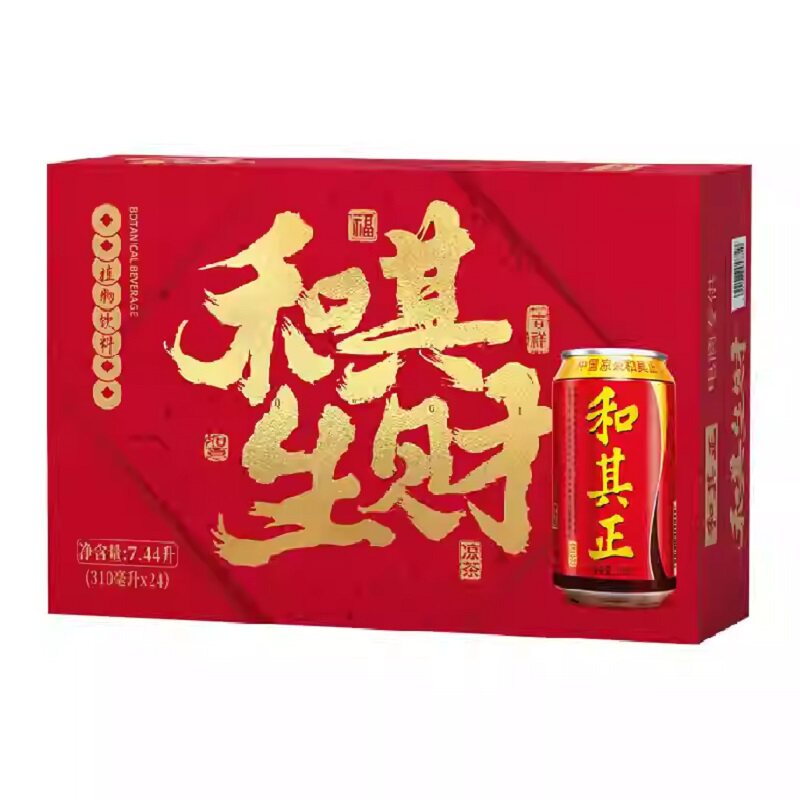 和其正凉茶饮料金银花草本植物饮品310ml*24罐囤货聚餐野餐