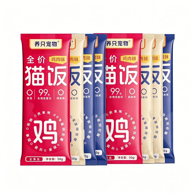 约7元！猫咪零食猫条7支