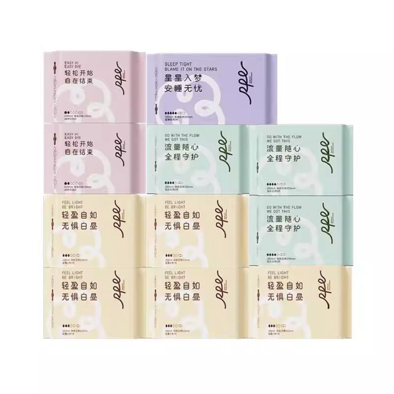 【46任选3组】瑞皮儿茶多酚抑菌卫生巾医护姨妈巾安睡裤官方消毒