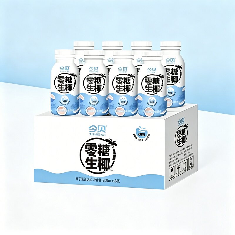 今贝零糖生椰0香精0色素0防腐剂网红果汁饮品DIY生椰拿铁200ml*8