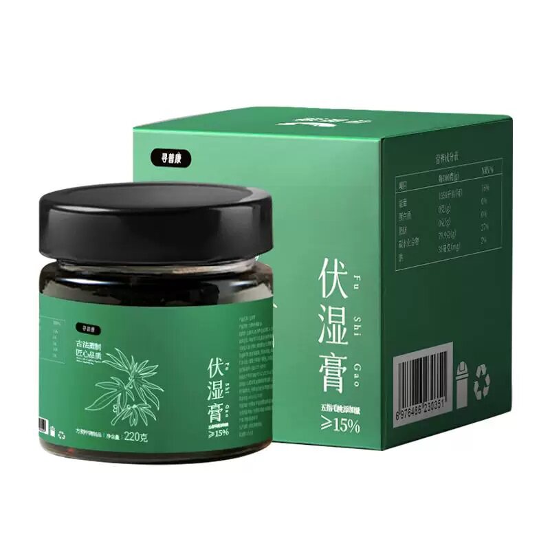 寻普康清养膏祛五指毛桃赤小豆伏湿玉灵膏冲饮茶官方正品茯苓茯湿