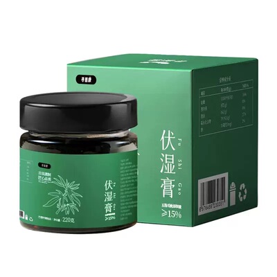 蒸制伏湿膏五指毛桃≥15%轻湿气