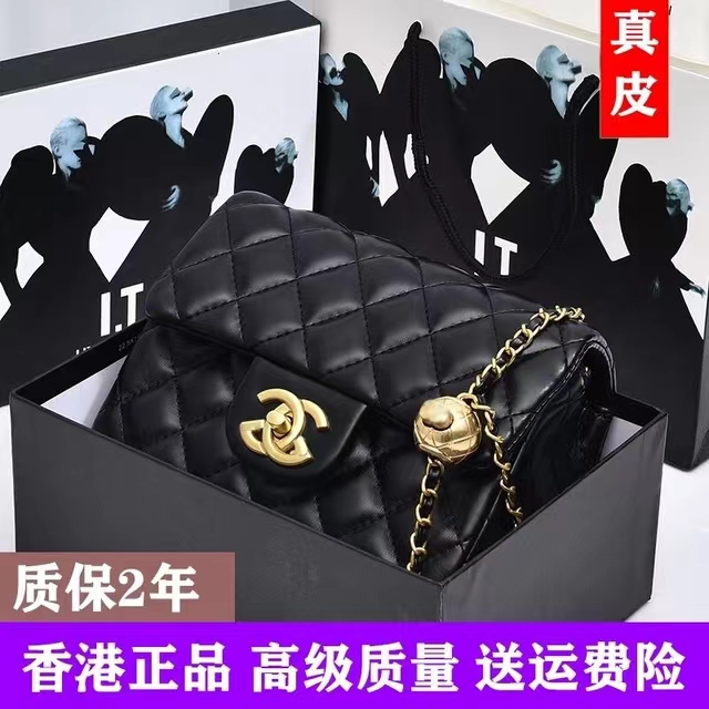 Xiaoxiang Cf Quilted Chain Bag for Women 2026 Popular Genuine Leather Crossbody Bag Square Chubby Small Gold Ball Bag Shoulder Bag Xiaoxiang Cf Quilted Chain Bag for Women 2026 Popular Genuine Leather Crossbody Bag Square Chubby Small Gold Ball Bag Shoulder Bag