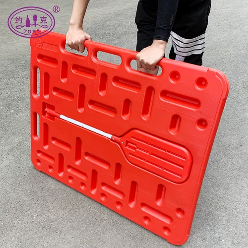 York YORK утолщенный барьер для свиней, большой размер 96*76*3 см, инструмент для выпаса свиней, красный пластиковый барьер для свиней с выстрелом