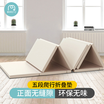 Moritz baby five-segment seamless folding climbing pad XPE baby climbing pad childrens game store environmentally thickened 4