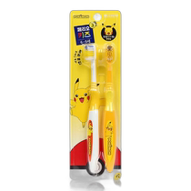 Perioe childrens baby soft-bristled toothbrush 24 pieces of toothbrush toothbrush 3 years old 6 years old 9 years old easy to grip
