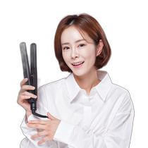 UNIX Curl Hair Straightener Accessories UNIX] Ceramic Hair Curler Three-dimensional Straightener Professional Straight Plate