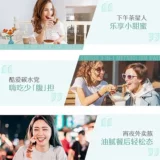 Австралия прямая почтовая почта Swisse Swelle 3 -in -1 Метаболический термический контроль контроль таблеток -таблетки. Контролируемый маслом -контроль