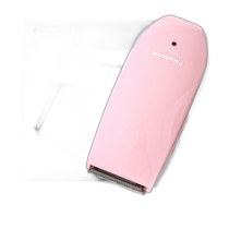 Panasonic Oiled Oil Cap Steam Hair Care Hair Protector Gift Panasonic Pro Rabbit B