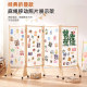 Screen partition mobile folding screen photo display rack grid photo wall entrance folding solid wood dormitory decoration rack