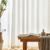 Japanese flax curtain curtain window yarn in 2021 new living room partition balcony white yarn cotton hemp is vertical stripes