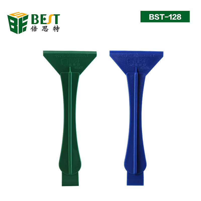塑料刮刀塑料批撬机工具手机维修除胶贴膜工具BEST-128翘板撬棒铲