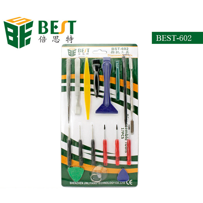 拆机工具套装数码拆机综合工具套批手机屏幕开机开壳维修BST-602