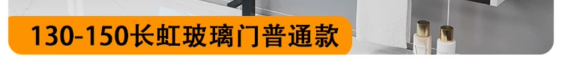 Tủ gương phòng tắm thông minh gỗ nguyên khối gương phòng tắm treo tường riêng biệt Changhong cửa kính laminate hộp gương làm mờ ánh sáng bộ tủ gương phòng tắm tu guong lavabo