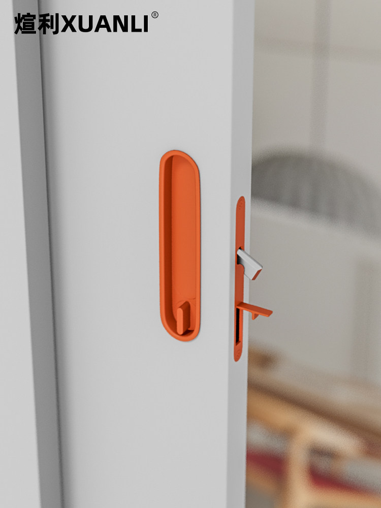 Xuanli Orig. Special Lock for Sliding Doors, Embedded Hidden Hook Lock, Balcony Kitchen Bathroom Sliding Door Lock