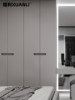 Xuanli Embedded Handle with Groove, Black Drawer Cabinet Wardrobe Door, Built-In Invisible Handle, One-Piece Molding