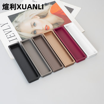 Xuanli Orig. Kitchen Partition Sliding Door Handle Without Lock Body Pocket Door Sliding Door Push-Pull Door Handle Embedded Type