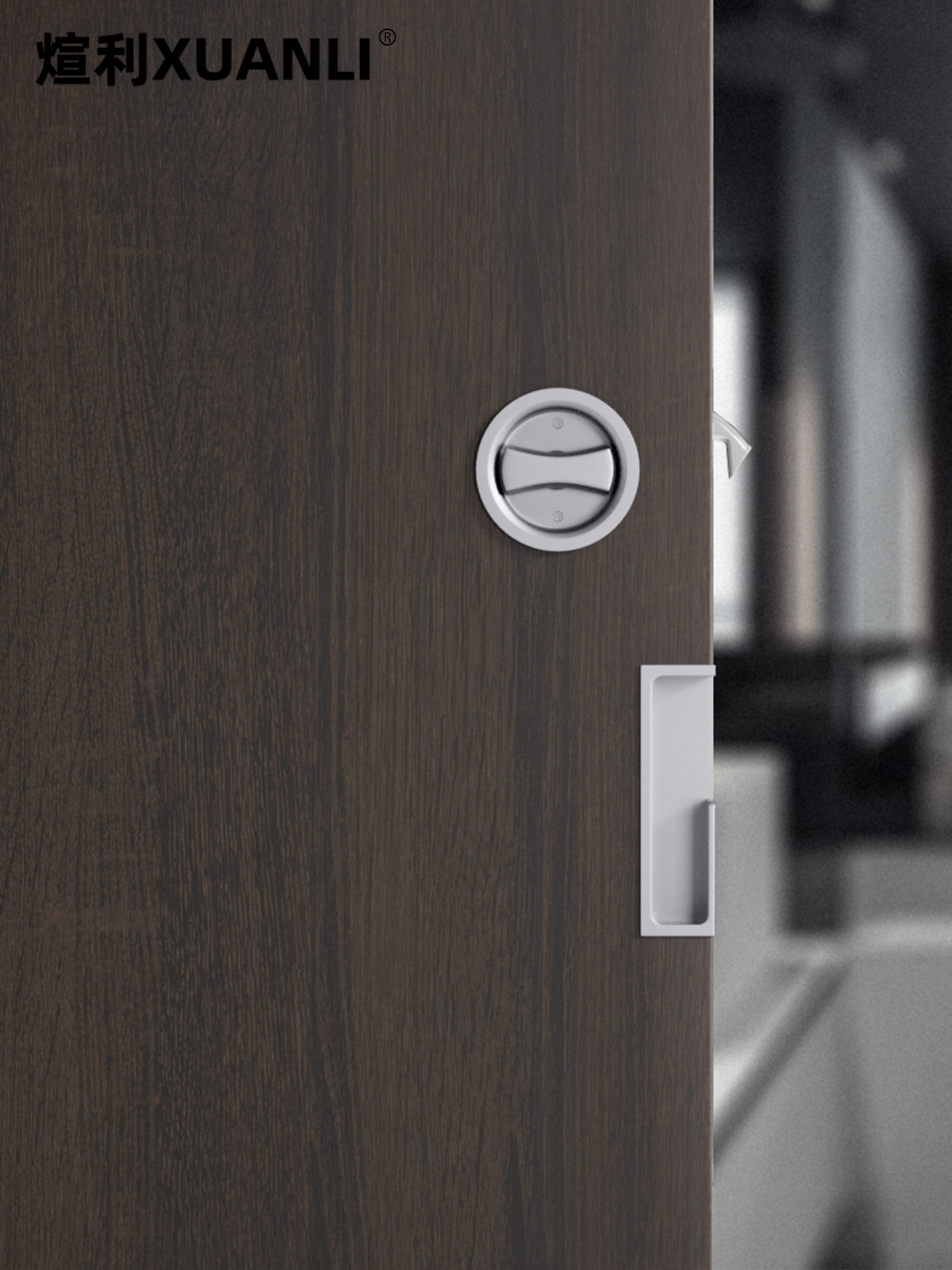 Xuanli Orig. Sliding Door Lock for Pocket Doors, Balcony Kitchen Sliding Door Lock, Embedded Hook Lock