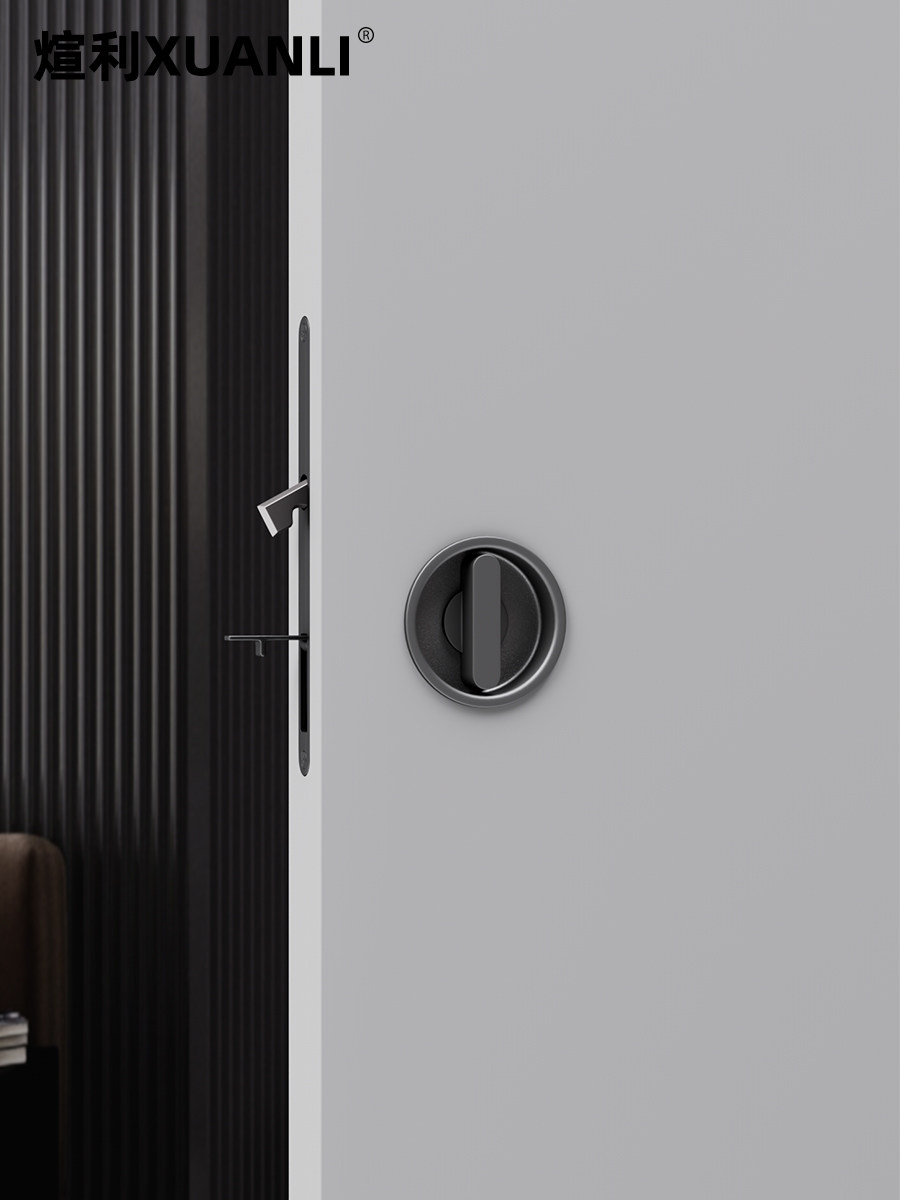 Xuanli Orig. Round Hook Lock Embedded Sliding Door Lock for Balcony, Kitchen, Bathroom Sliding Doors