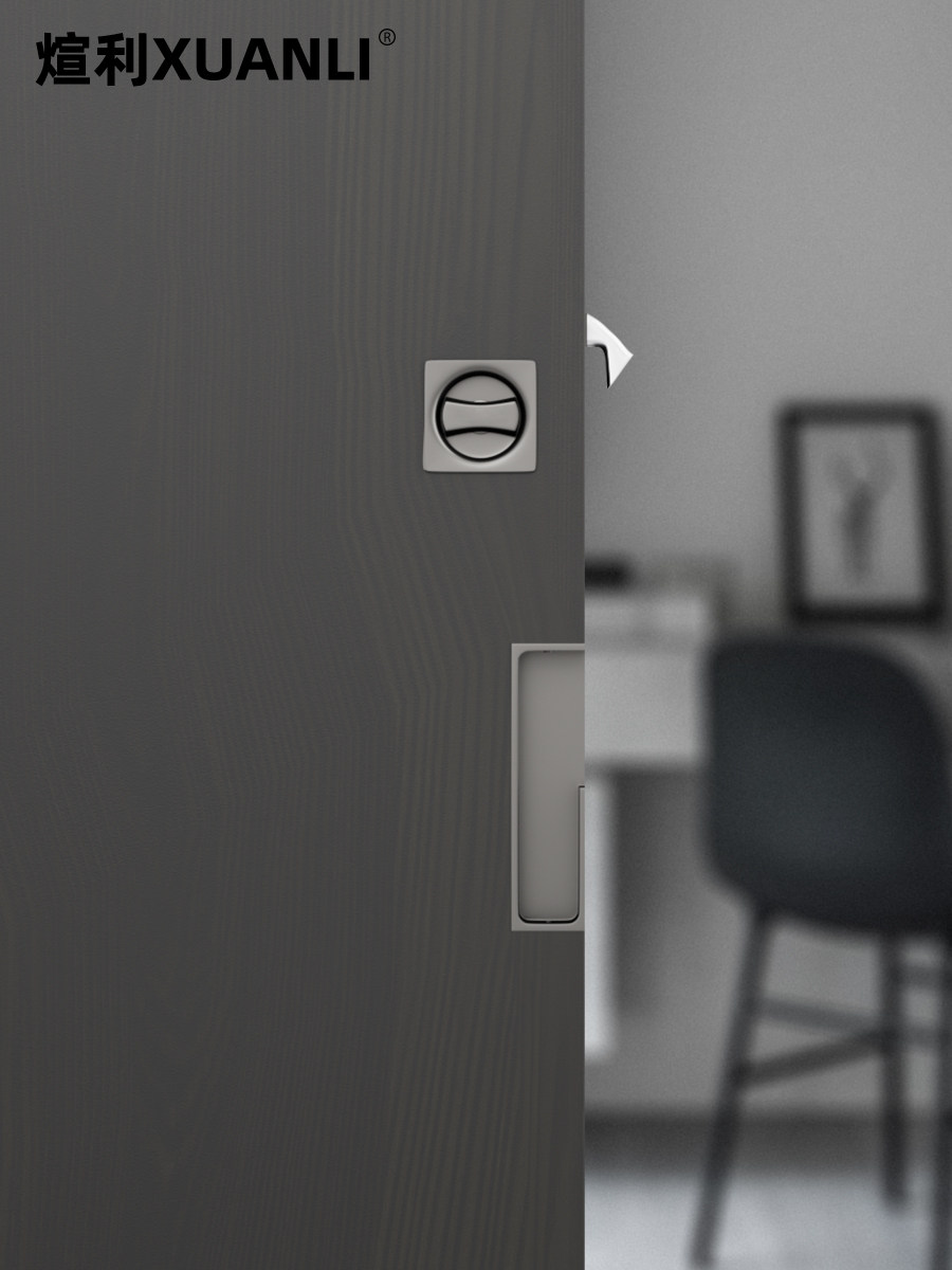 Xuanli Orig. Pocket Door Handle Hook Lock, Special Lock for Sliding Doors, Balcony Kitchen Sliding Door Lock, Embedded Type