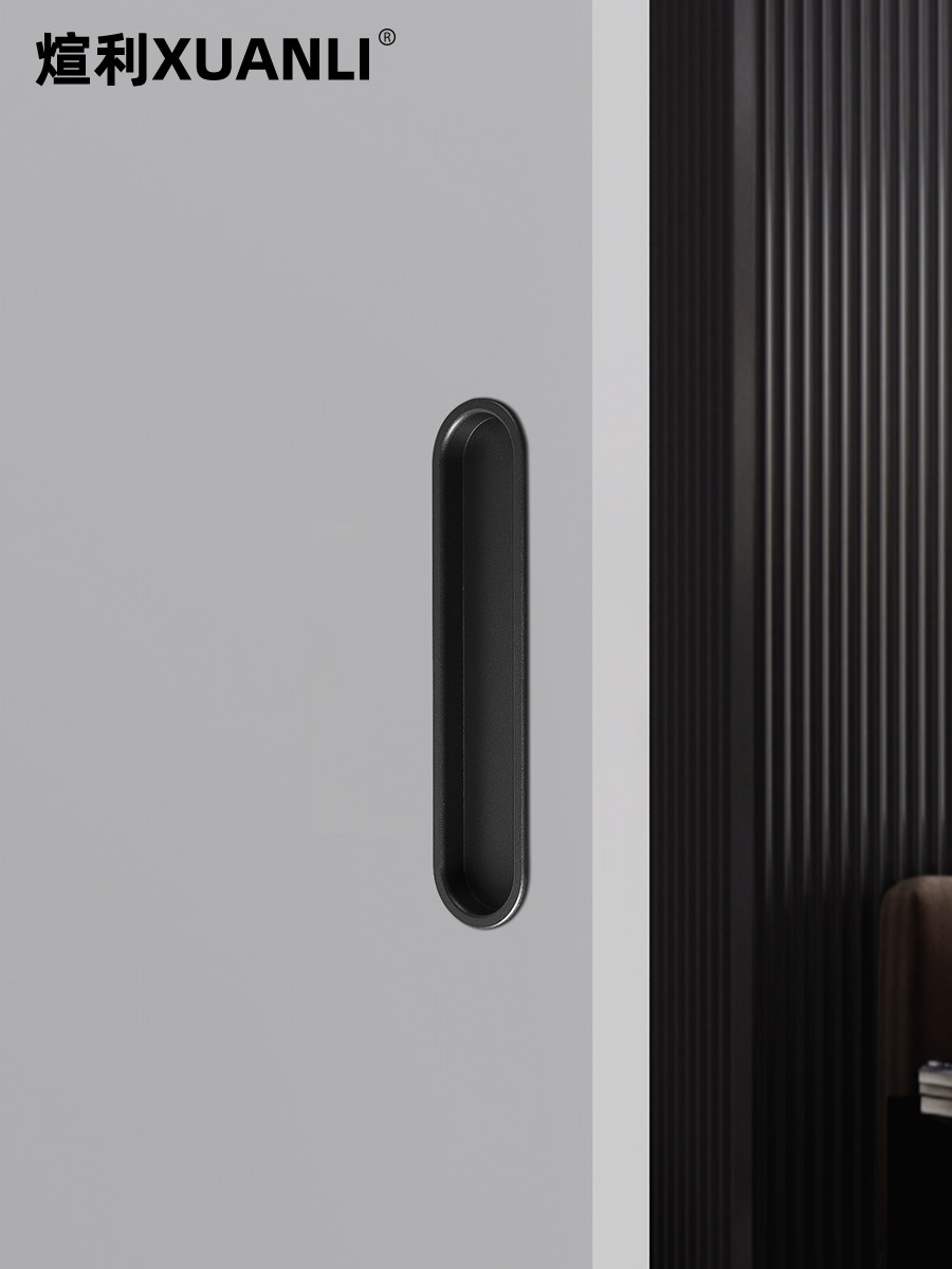 Sliding Door Handle Embedded Hidden Sliding Wooden Door Handle Pocket Door Kitchen Partition Sliding Door Handle Without Lock Body