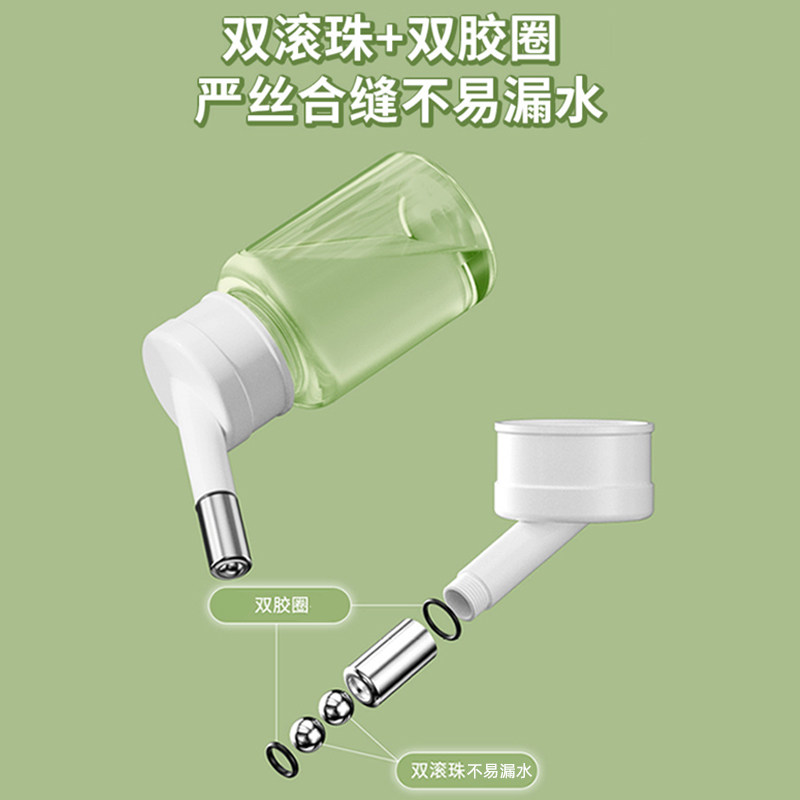 h*9様 煎茶道具　水注　海鼠　海鼠水注 土拨鼠专用悬挂式饮水器，告别湿嘴烦恼，宠物喝水神器！-兔兔饮水器