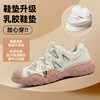 Universal hiking shoes for women, 2026 summer new outdoor hiking sneakers, ugly and versatile, casual dad shoes