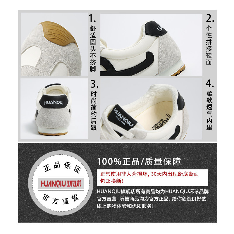 Global Hot-Selling Agande Training Shoes for Men, 2025 New Autumn Breathable Sneakers, Versatile Soft-Soled Sports Shoes for Boys