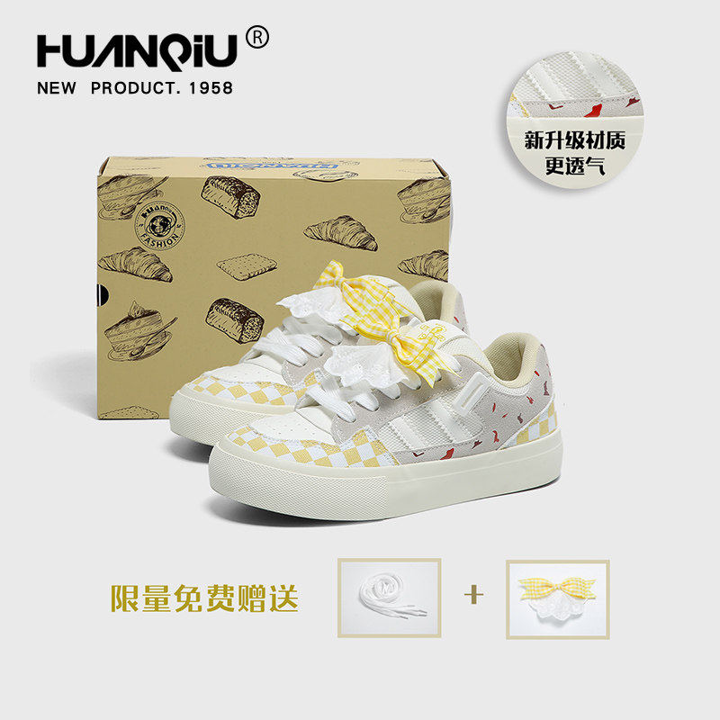 Universal Dopamine Bread Shoes for Women, 2026 Spring New Breathable Mesh Sneakers to Match Skirts, White Sneakers, Sports Sneakers