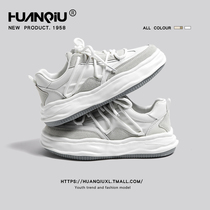 HUANQIU Universal Official Flagship Store Sports Casual Shoes Female 2023 New small crowdsourced Dissolution Shoes