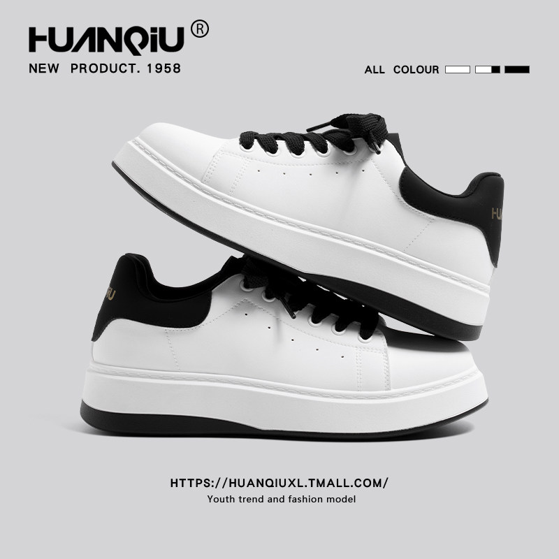 Universal Thick-Soled Sneakers for Men, 2025 New Autumn Original Design Men's Shoes, Niche Casual Sports White Shoes