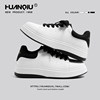 Universal Thick-Soled Sneakers for Men, 2025 New Autumn Original Design Men's Shoes, Niche Casual Sports White Shoes