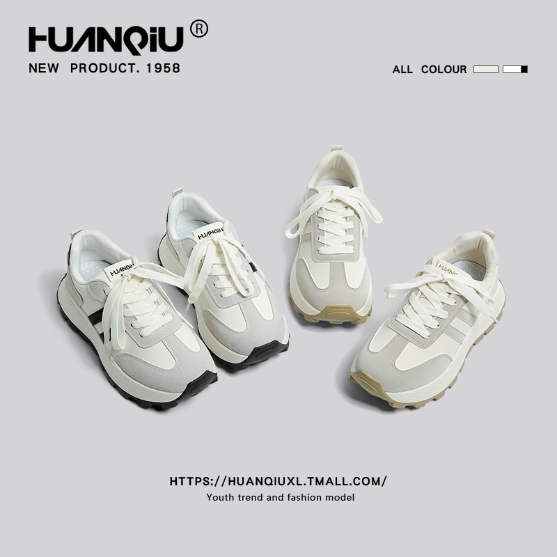 Universal Waffle Agan Shoes Women's 2025 New Autumn Student Sneakers Thick-Soled Height-Increasing Niche Running Shoes