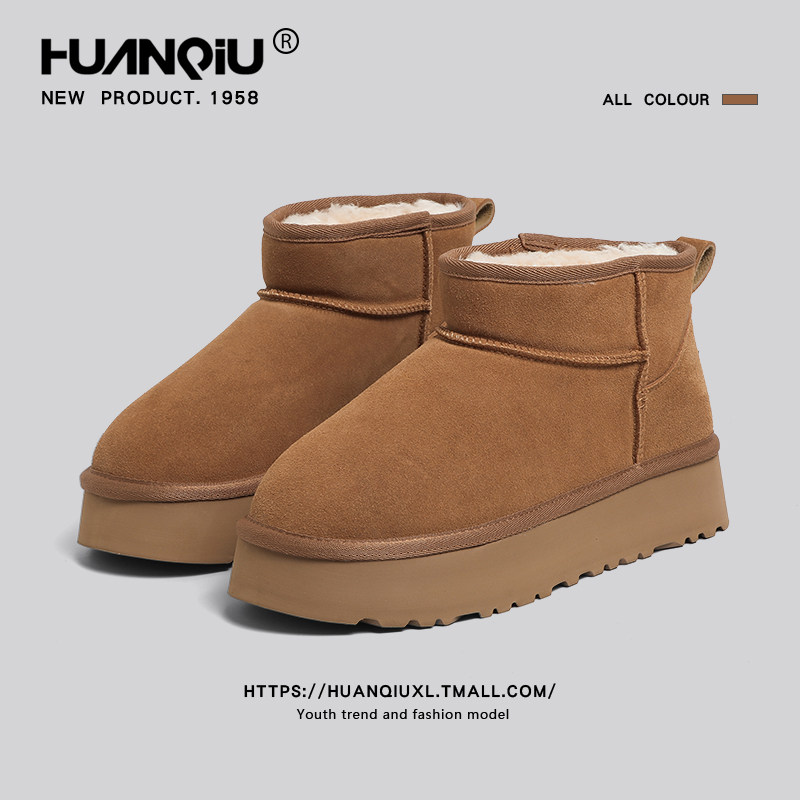 Universal Genuine Leather Thick-Soled Snow Boots for Men 2025 New Winter Non-Slip Boots with Fleece Lining for Warmth, Double Cotton Northeastern Cotton Shoes