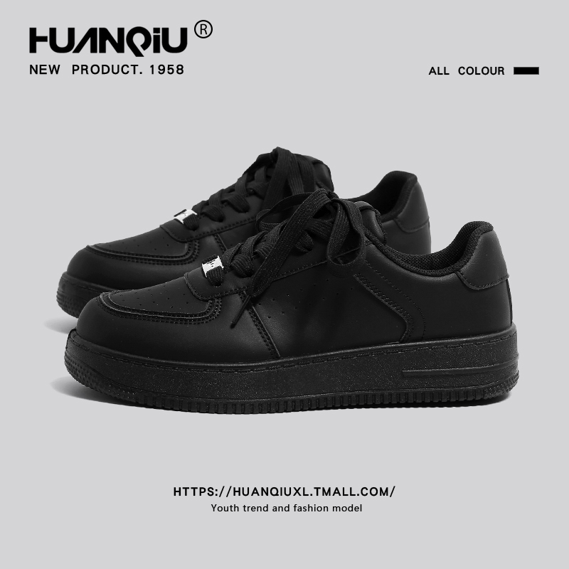 Universal Thick-Soled Black Sneakers for Women, 2026 New Summer Pure Black Casual Shoes, Versatile Sports and Leisure Trendy Shoes