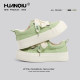 Global Green Canvas Shoes Women's 2024 Summer New Versatile Fashion Casual Niche Korean Version Little Bear Thick-soled Sneakers