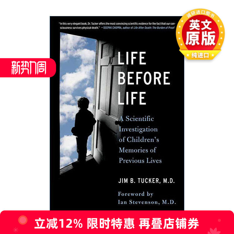 英文原版 Life Before Life 当你的小孩想起前世 儿童前世记忆调查档案 英文版 进口英语原版书籍