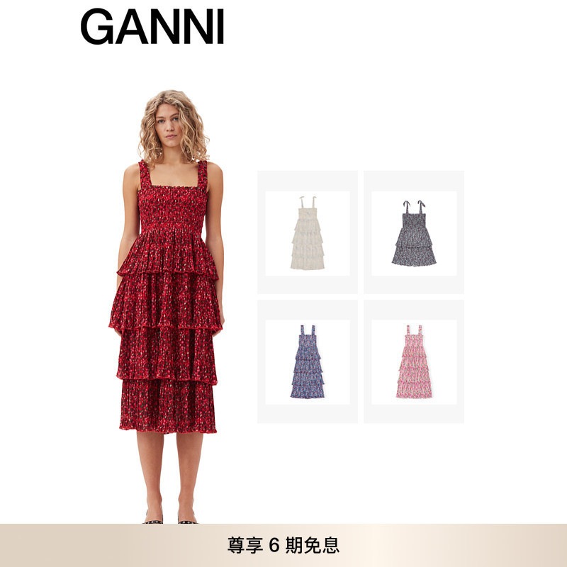Ganni Women's Sweet Printed Ruffle Skirt Summer Suspender Cake Skirt Vacation Dress F7636393