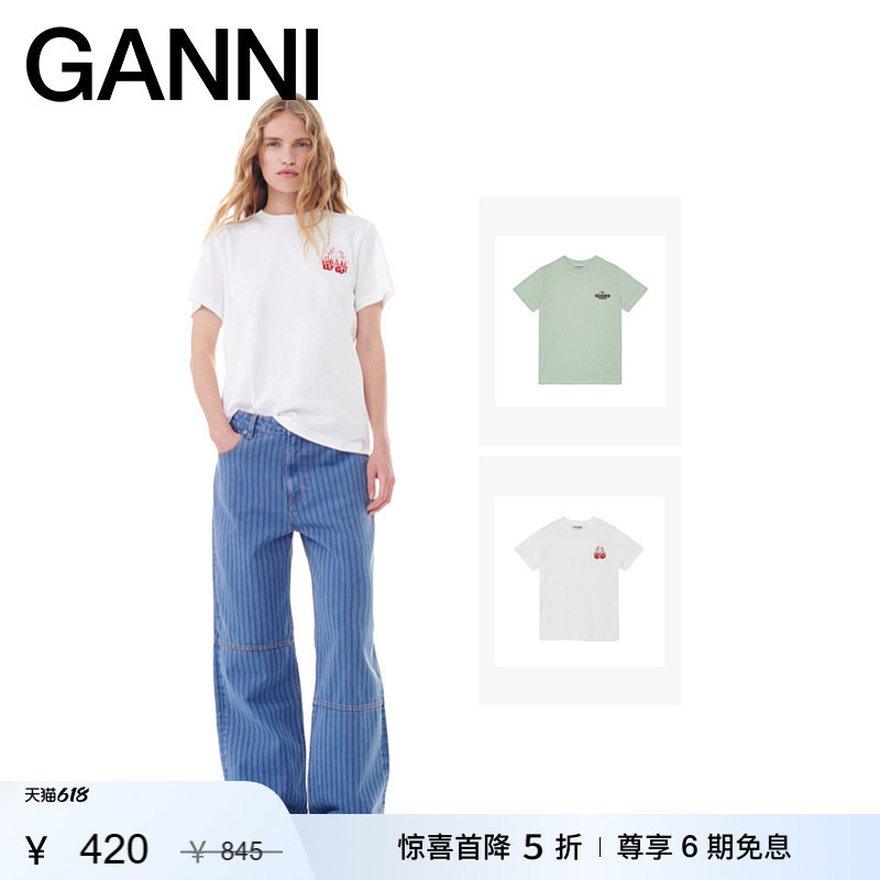 [Surprise First Release] Ganni Women's Logo Style Loose Casual Short-Sleeved T-Shirt Round Neck Top T3923073