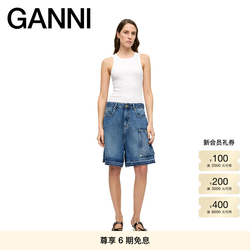 Ganni Women's Retro Loose-Fitting Lazy Style Denim Shorts J1808567