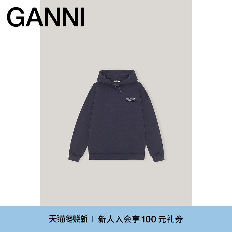 (Unisex) Ganni New Logo Embroidered Side Slit Hooded Sweatshirt T2923683