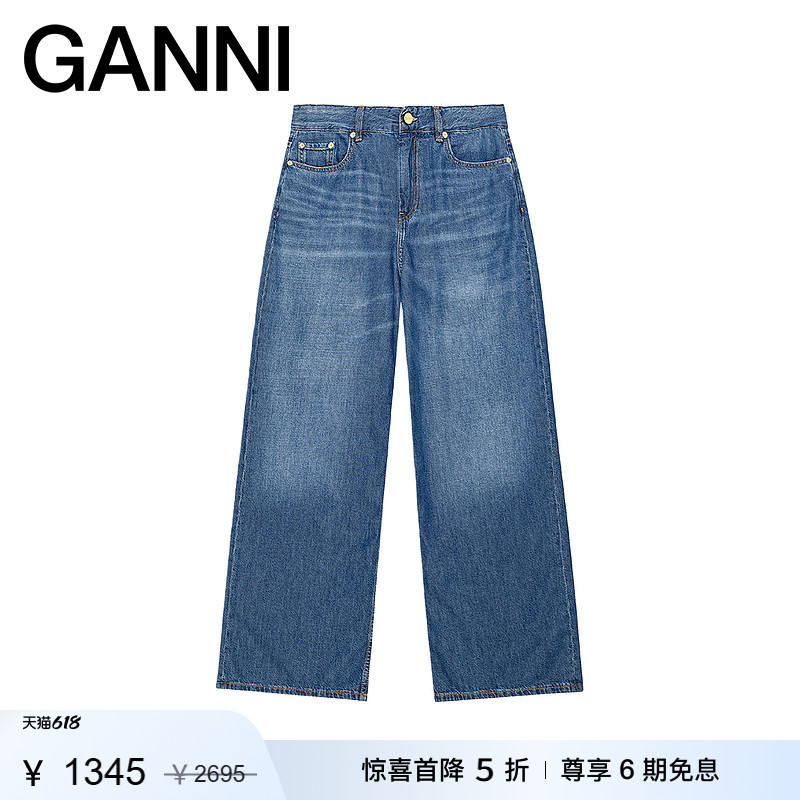[Surprise First Release] Ganni Women's Loose Straight-Leg Jeans, Spring High-Waisted Wide-Leg Pants J1775567