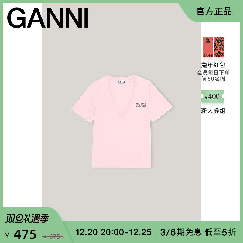 (End of season discount) Ganni women's logo embroidery lilac purple V-neck short-sleeved T-shirt T2918465