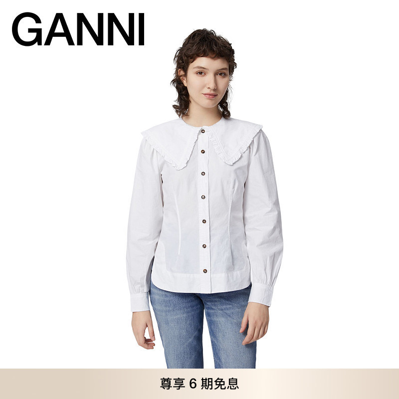 Ganni Women's Clothing French Doll Collar Elegant Slim Fit Stylish Waist-Cinching White Shirt F5500151