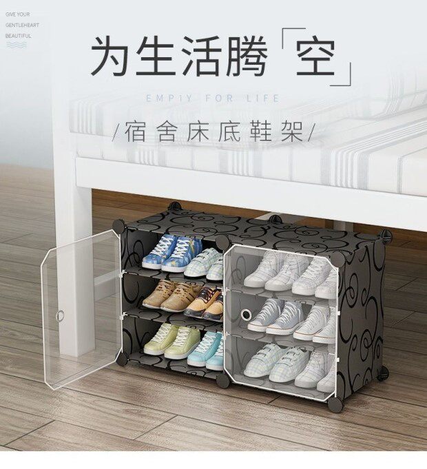 Шкаф Шлица 鞋柜家用门口防晒室外阳台鞋架多层防尘现代简约防水 No brand