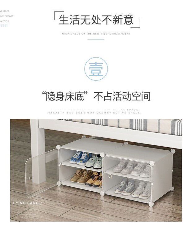Шкаф Шлица 鞋柜家用门口防晒室外阳台鞋架多层防尘现代简约防水 No brand